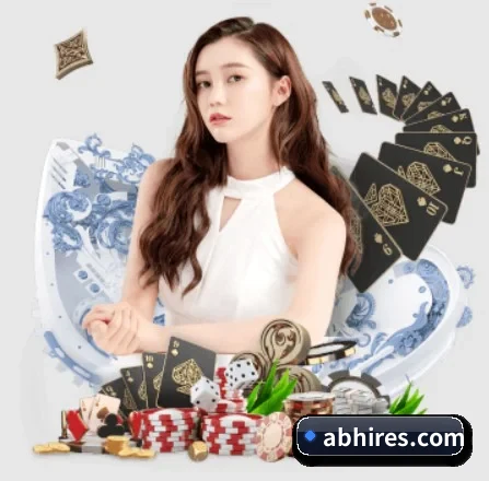 AI 革新